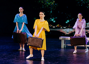 Фото