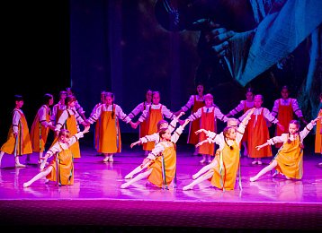 Фото