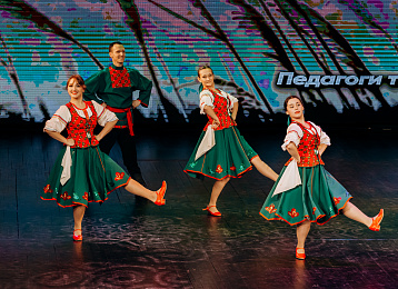 Фото