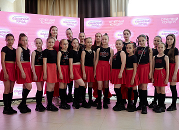 Фото